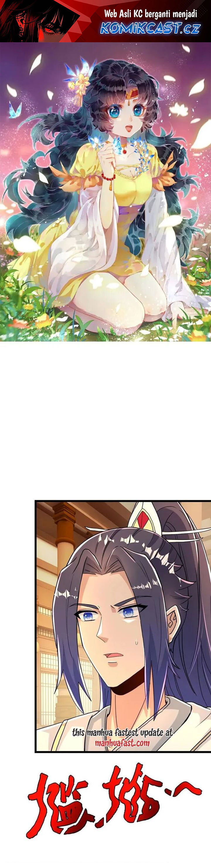 Against the Gods Chapter 677 Gambar 2